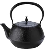 Amazon｜岩鋳 Iwachu 鉄瓶兼用急須 5型新アラレ 黒焼付 0.65L ホーロー