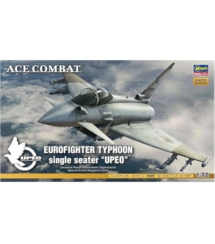 Amazon | トミーテック 技MIX 技ACE04 エースコンバット F-22 メビウス