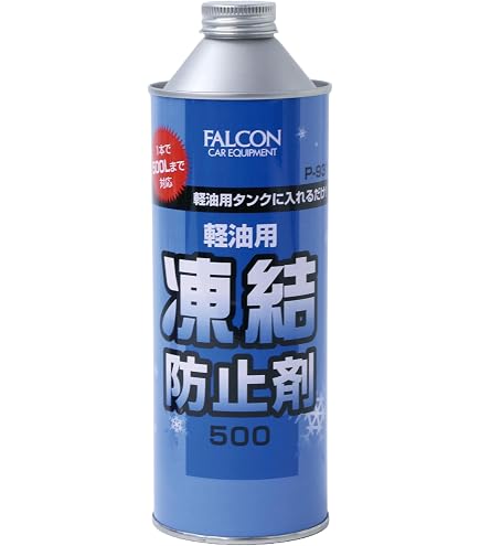 Amazon.co.jp: 200ml 軽油用凍結防止剤(ﾃﾞｨｰｾﾞﾙ車用) : ホーム＆キッチン