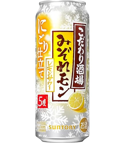 Amazon.co.jp: こだわり酒場のレモンサワー みぞれモン [チューハイ