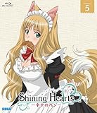 �V���C�j���O�E�n�[�c�`�K���̃p���` Volume.5