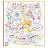 プリキュア 色紙ART 20周年special 3 [10.妖精集合1(ゴールド箔仕様)](単品)※色紙のみです。お菓子は付属しません。