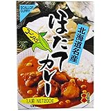 高島食品 ほたてカレー 200g×2個