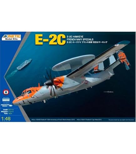 Amazon | キネティック 1/48 アメリカ海軍 E-2C ホークアイ 2000 8枚