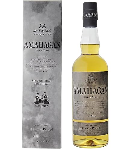 AMAHAGAN ワールドモルト エディション シャトー モンペラ 武蔵屋通販 | アマハガン ワールドモルト エディション シャトー・モンペラ