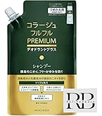 持田ヘルスケア コラージュフルフルプレミアムシャンプー 詰替 340ml