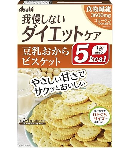 Amazon.co.jp: 大塚製薬 賢者の食卓ダブルサポート6gx9包 [特定保健用