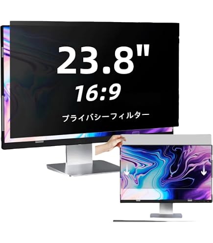 Amazon.co.jp: 3M プライバシーフィルター 21.5インチワイドスクリーン