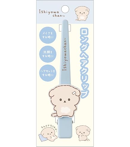 ロングヘアクリップ 専用ページ Amazon.co.jp: サンエックス(San-X) シュガーココムー ロングヘア