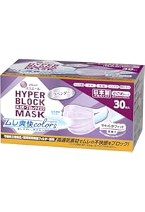 Amazon.co.jp: エリエール (日本製 不織布) Zutto(ハイパーブロック