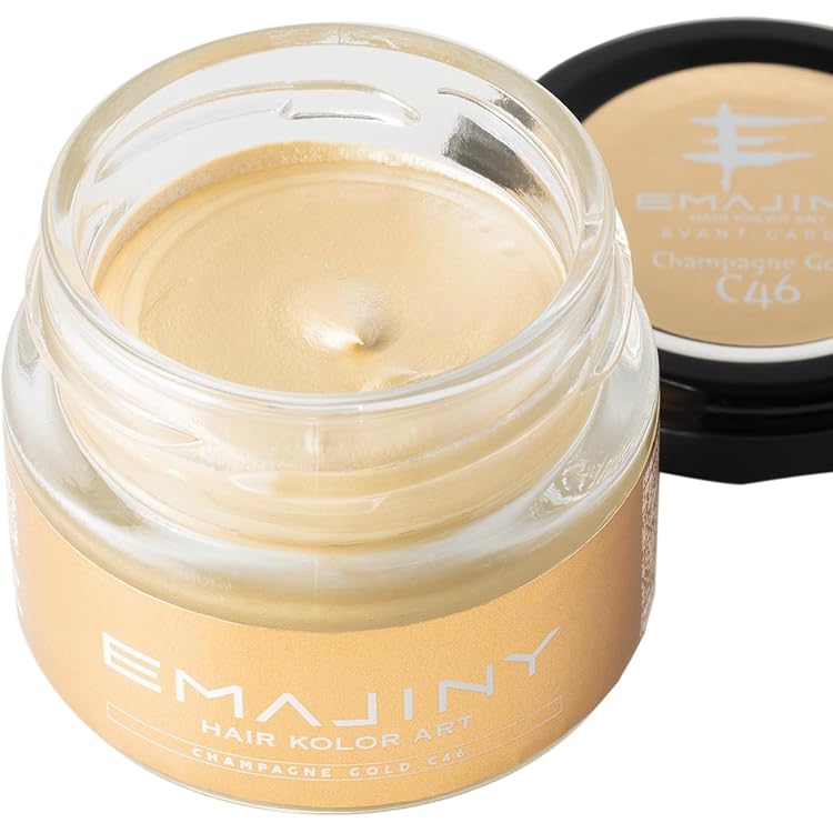 Amazon.co.jp: エマジニー ミルクティーアッシュ ヘア カラーワックス