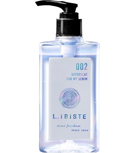 Amazon.co.jp: BEYONDEXX No.1 SPECIAL DENIM CARE WASH : ドラッグストア