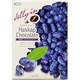 チョコレート ギフト 北海道 ハスカップ チョコレート 北海道産 ハスカップ ジャム 使用 ちょこれーと チョコ スイーツ 洋菓子 チョコレート菓子