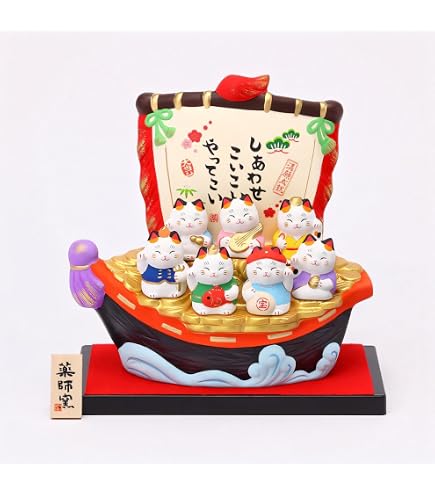 Amazon.co.jp: 七福神開運宝船（茶）塗板付[ 190mm ]【 縁起の福飾り
