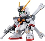 SDガンダム クロスシルエット クロスボーン・ガンダムX1 色分け済みプラモデル