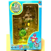 もーれつア太郎　ソフビ　フィギュア　ア太郎・デコッ八2点タグ付【希少ホビー】 2025年最新】ソフビ ア太郎の人気アイテム - メルカリ