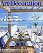 Art Et Decoration [FR] No. 533 2018 (単号)