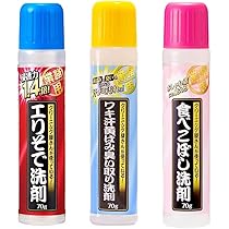 Amazon | アイメディア 洗濯洗剤 3種セット(70g×3) エリそで洗剤
