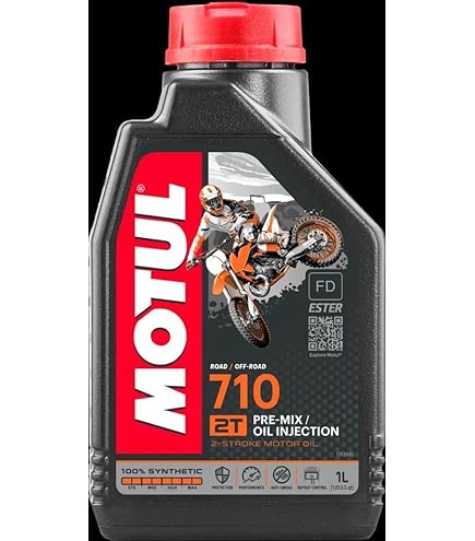 モチュールオイル 7L Amazon | モチュール(Motul) 710 2T2ストローク・モーターサイクル用