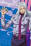 【No.08 ジョンガリ・A (キャラクターカード) 】 ジョジョの奇妙な冒険 ストーンオーシャン ウエハース