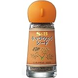S&B キャラウェイシード 14g×5個