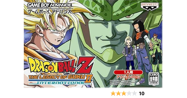超歓迎 ドラゴンボールz The Legacy Of Goku Ii International 良品 クリアランスセール Www Iacymperu Org