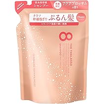 Amazon | エイトザタラソ スムースシャンプー＆スムーストリートメント