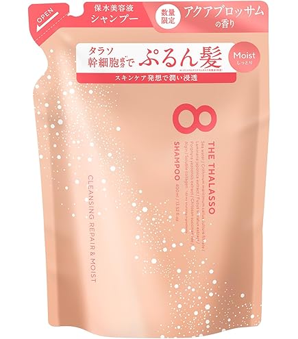 Amazon | エイトザタラソ スムースシャンプー＆スムーストリートメント