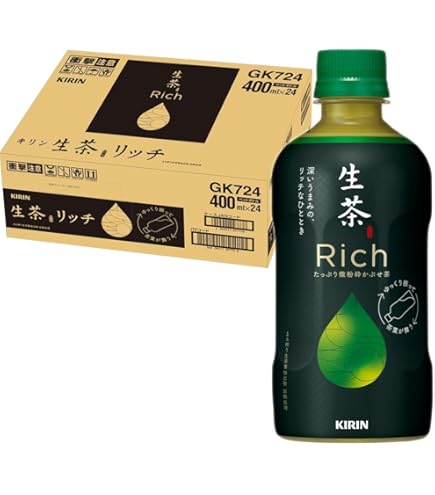 Amazon.co.jp: 伊藤園 抹茶ラブ 京都宇治抹茶 190ml×30本 パウダーイン