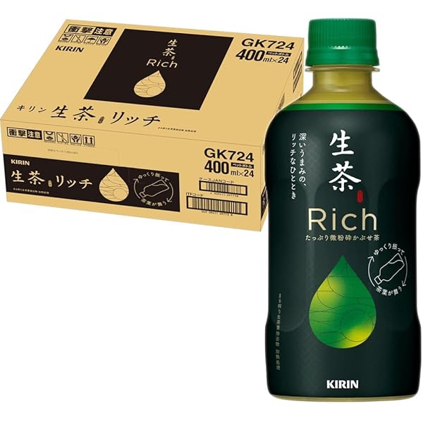 サントリー　胡麻麦茶　350ml ✖️72本 サントリー 胡麻麦茶 350ml×72本 PET (お茶飲料) 価格比較