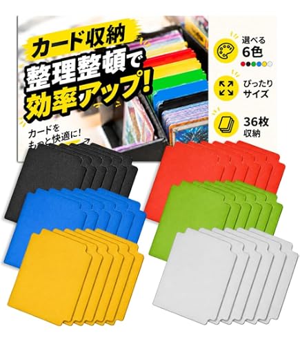 Amazon | やのまん(Yanoman) コレクションカードバインダー | トレカ 通販