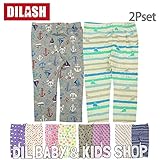 (ディラッシュ) DILASH es3 2Pスパッツ 100 グレー/ネイビー