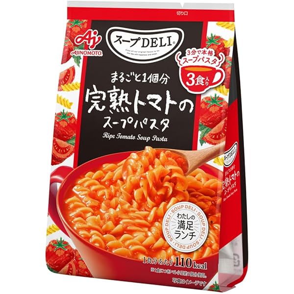 セルティアミール 3種きのこのスープごはん 210g×10 3️⃣箱❗️ スープDELI ポルチーニ香る きのこのクリームスープパスタ｜西友
