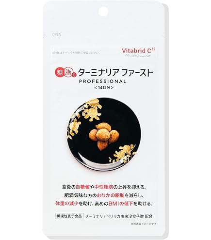 Generic 明治薬品 シボラナイトプレミアム ダイエットサプリメント 30粒