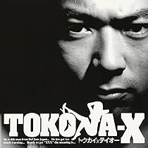 新品★ TOKONA-X★知らざあ言って聞かせやSHOW Amazon.co.jp: 知らざあ言って聞かせやSHOW - TOKONA-X