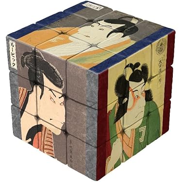 Amazon.co.jp 最新リリース: パズル の新着ランキングです。