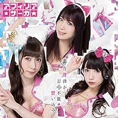 SPRInG FAcTiON / �A�t�B���A�E�T�[�K
