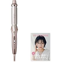 Amazon | ◇新モデル◇【公式ストア限定】リファカールアイロン プロ+