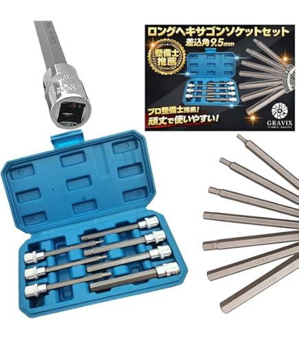 【Snap-on】ショックドライバーセット 3/8 208PIT Amazon.co.jp: スナップオン Snap-on 3/8