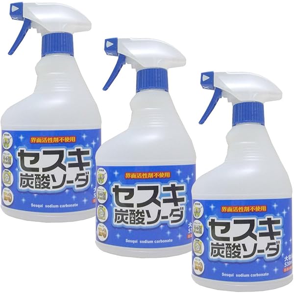 VIVO 炭酸スプレー VIVO 炭酸スプレー VIVO 炭酸スプレー VIVO 炭酸