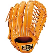 ZETT 左投げ 軟式外野手用グローブ プロステイタス 野球 ゼット 軟式グローブ 軟式 グローブ プロステイタス ZETT
