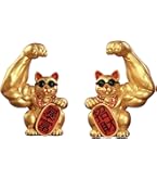 Amazon.co.jp: [AiO JAPAN] 風水 置物 マッスル 招き猫 ゴールド 2体