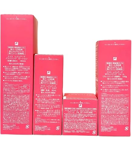 Amazon.co.jp: ナリス レジュアーナ スターターセット4 : ビューティー