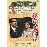 ���|�V�O�H�G����W �ԉł̂��̂낯