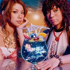Endless Summer / BENNIE K with Blaise Plant (MONKEY MAJIK)