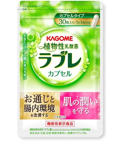 Amazon.co.jp: カゴメ 植物性乳酸菌ラブレLight 1日分の鉄分 80ml×3P
