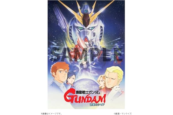 【新版】機動戦士ガンダム 逆襲のシャア　パンフレット キービジュアル A4メタルポスター2枚セット［グッズ］＊この商品はDVDではございません