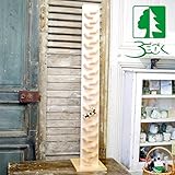 Beck（ベック社） ジャンボジャンピングカートレイン