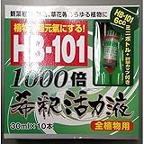 フローラ:HB-1011000倍希釈活力液 30MLX10