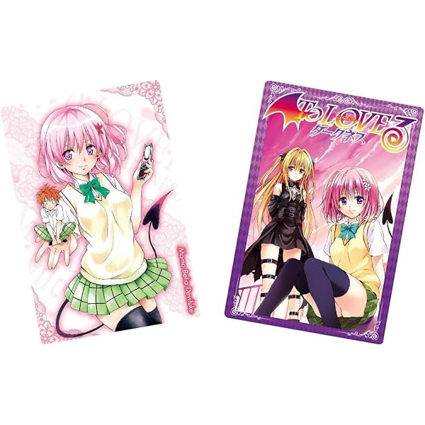 Amazon.co.jp: To LOVEる-とらぶる-ダークネス まとめ見Blu-ray : 豊崎